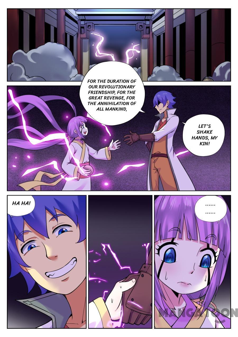 Page 2 of Chapter 67