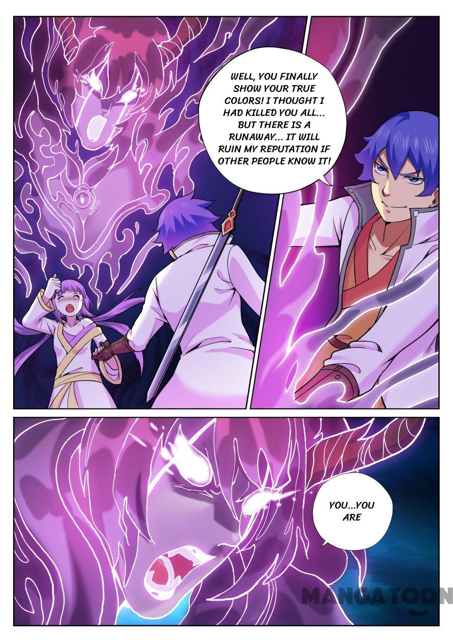 Page 4 of Chapter 67