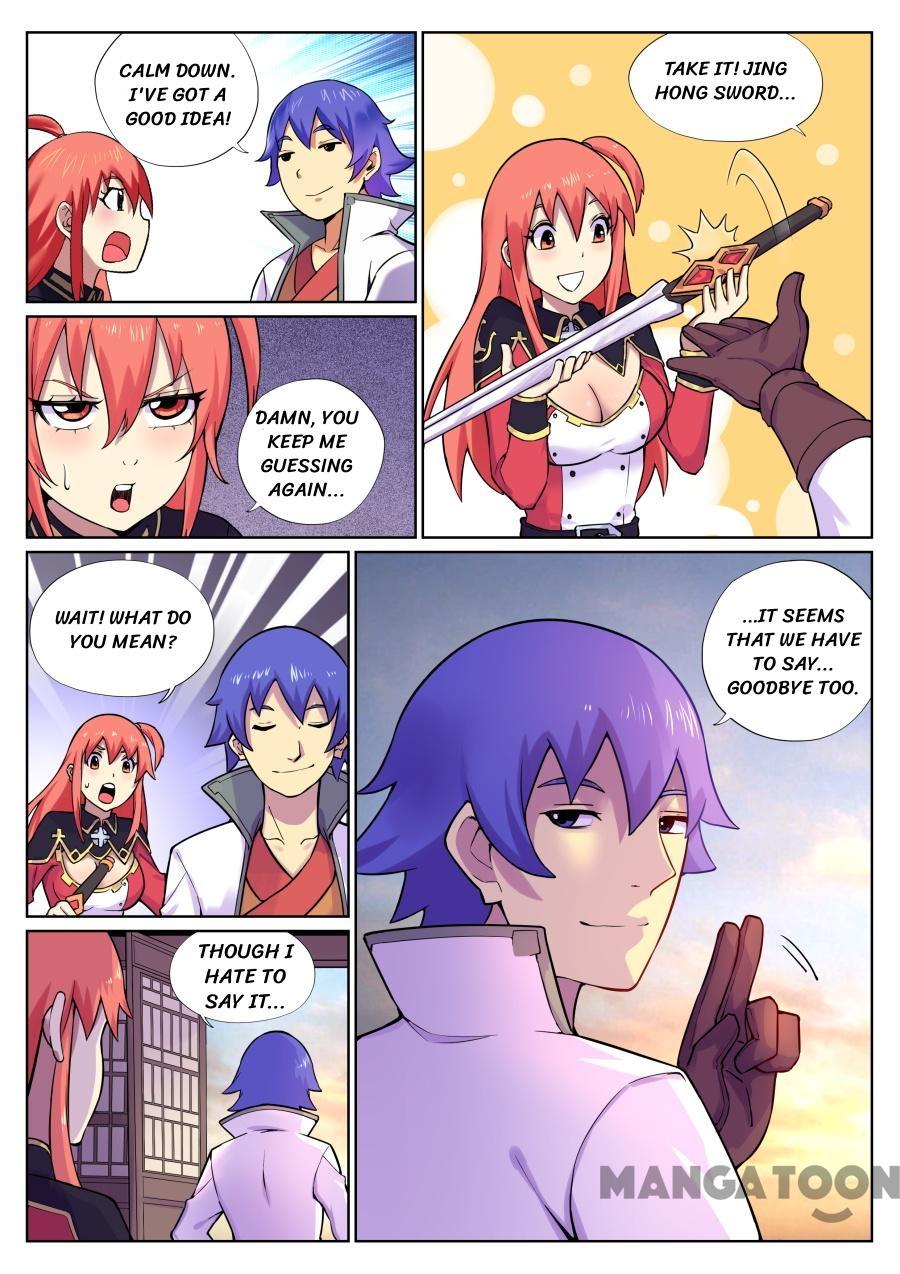 Page 12 of Chapter 67