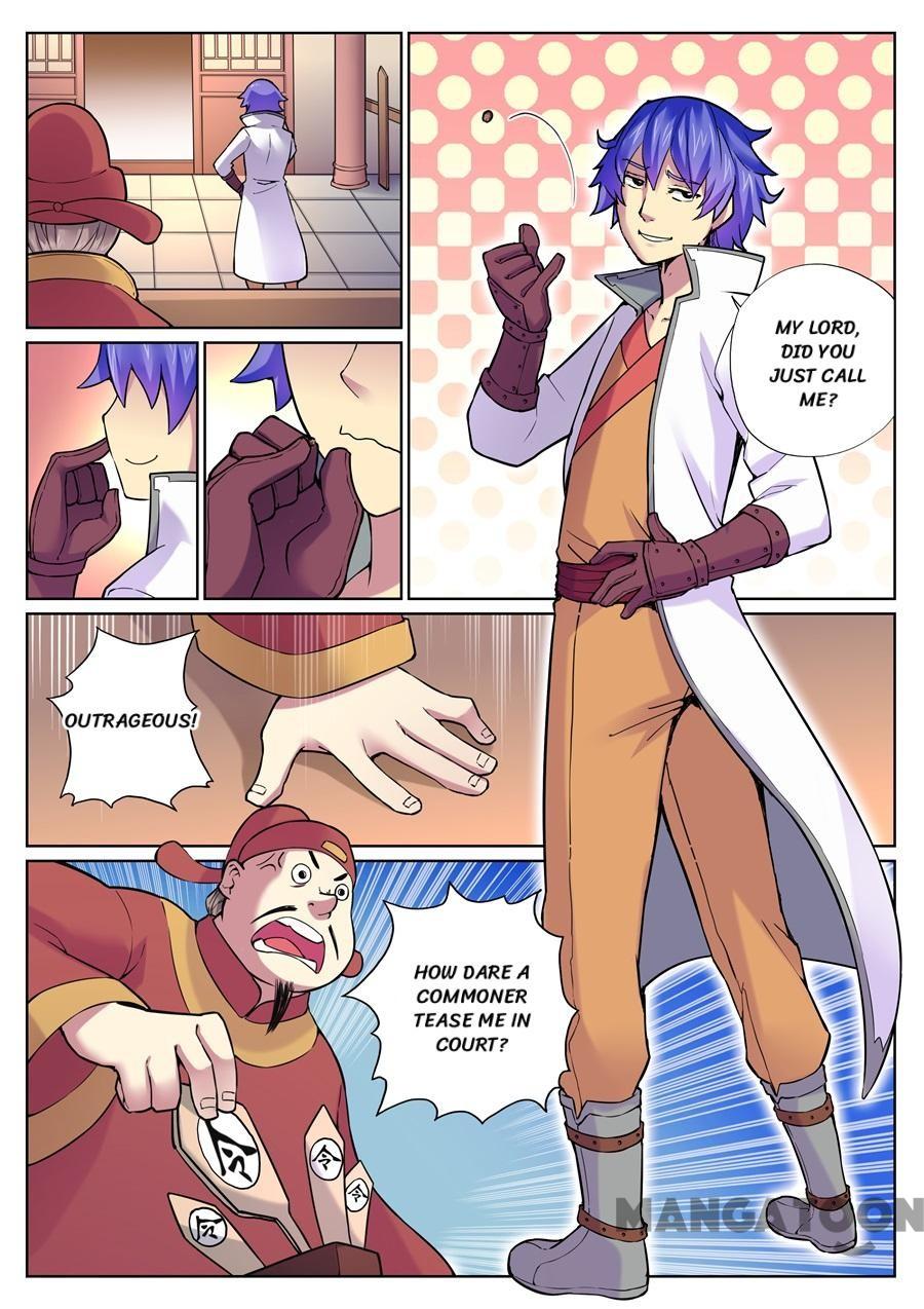 Page 3 of Chapter 68