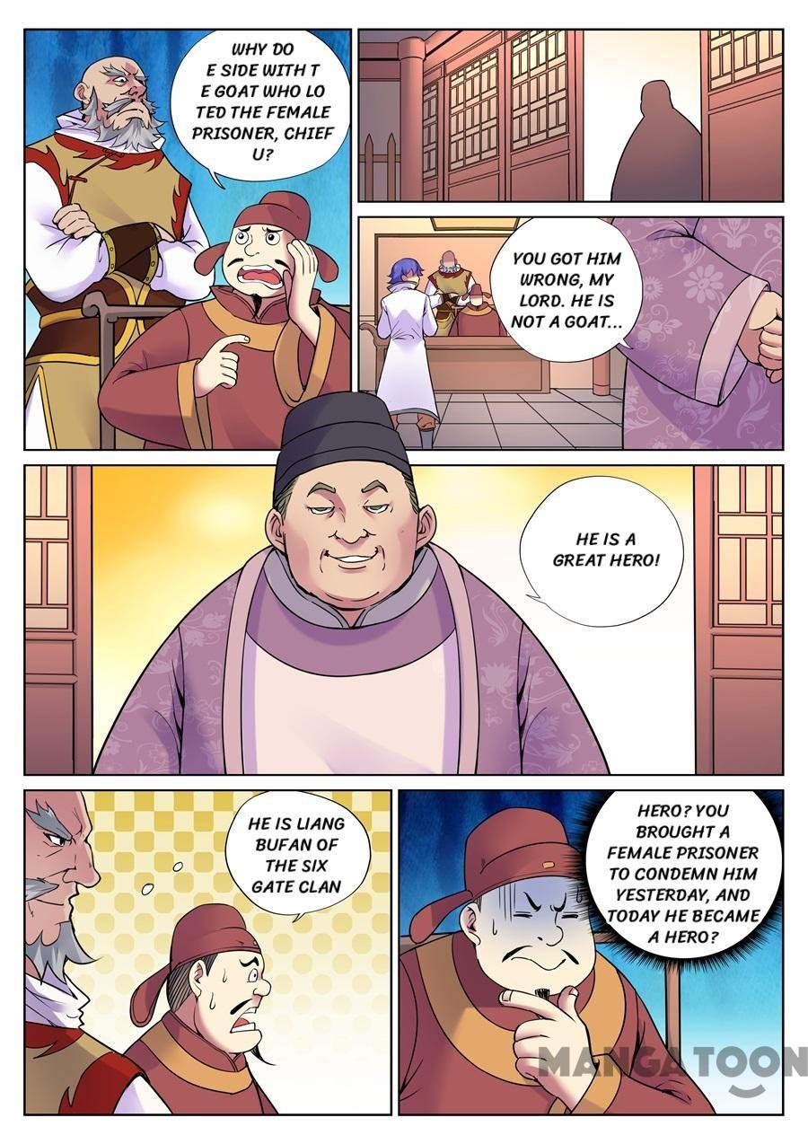 Page 5 of Chapter 68