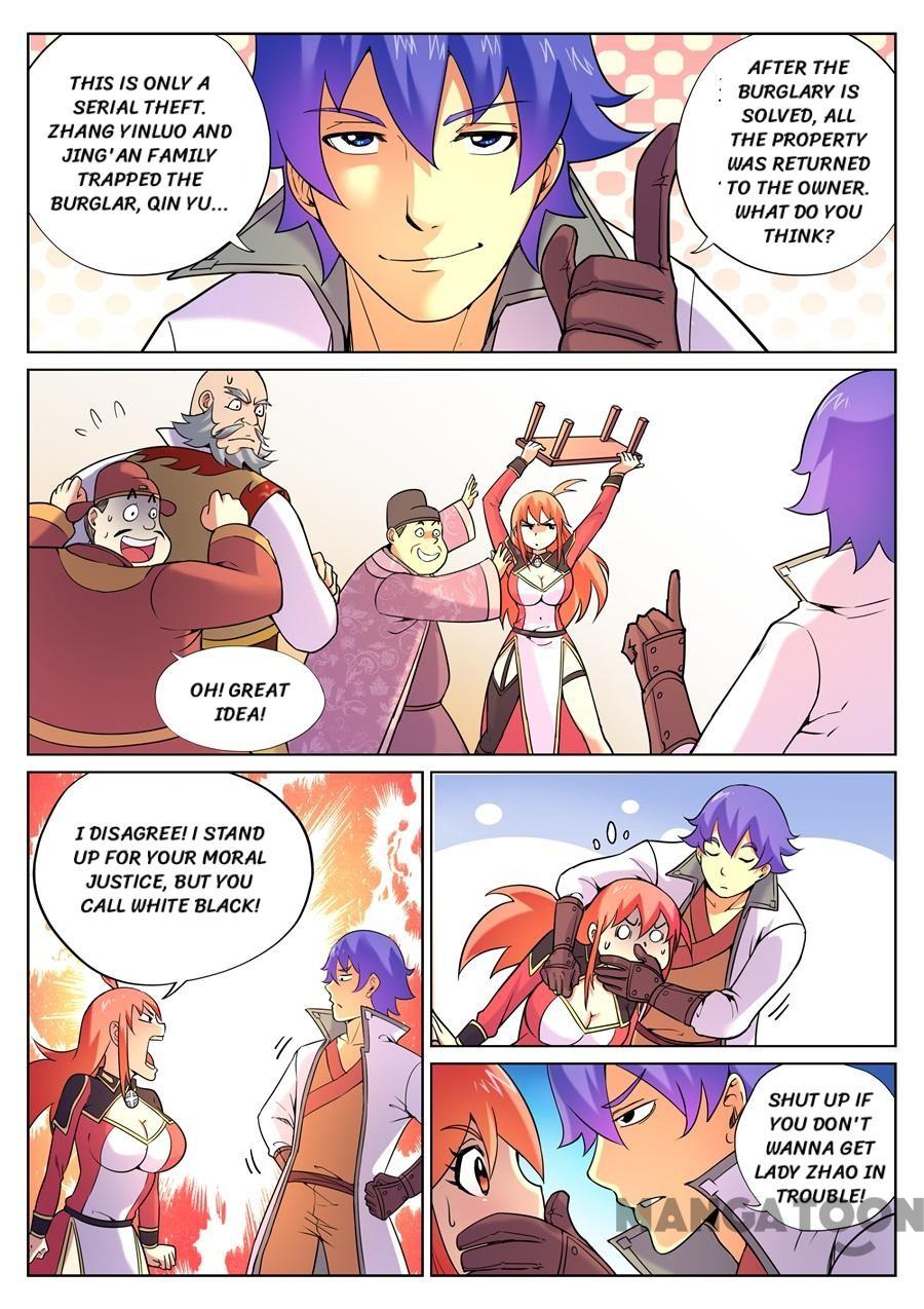 Page 12 of Chapter 68