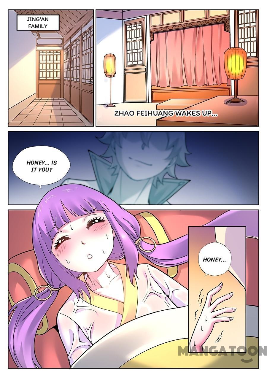Page 2 of Chapter 69
