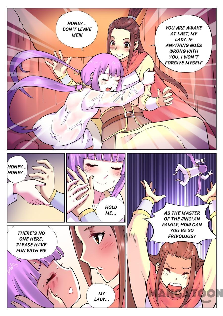 Page 3 of Chapter 69