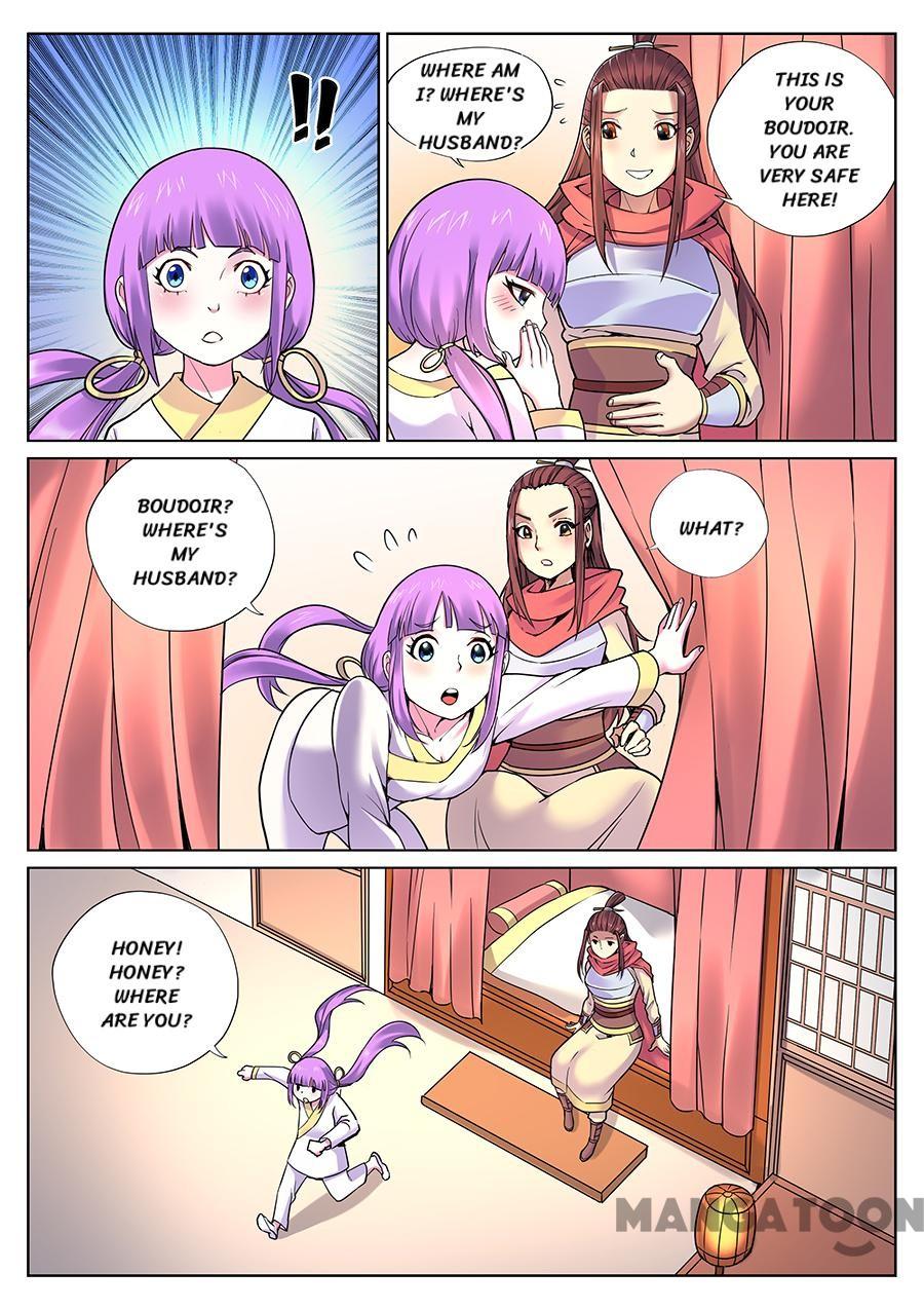 Page 4 of Chapter 69
