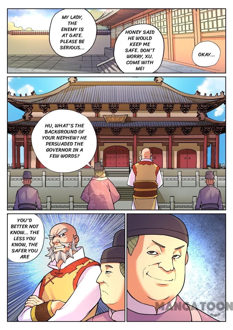 Page 7 of Chapter 69