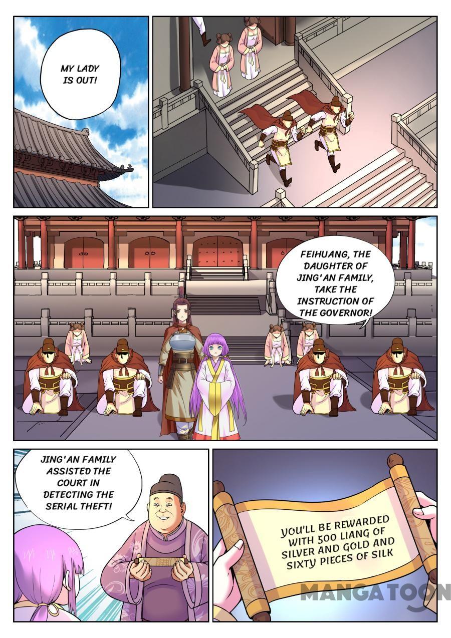 Page 8 of Chapter 69