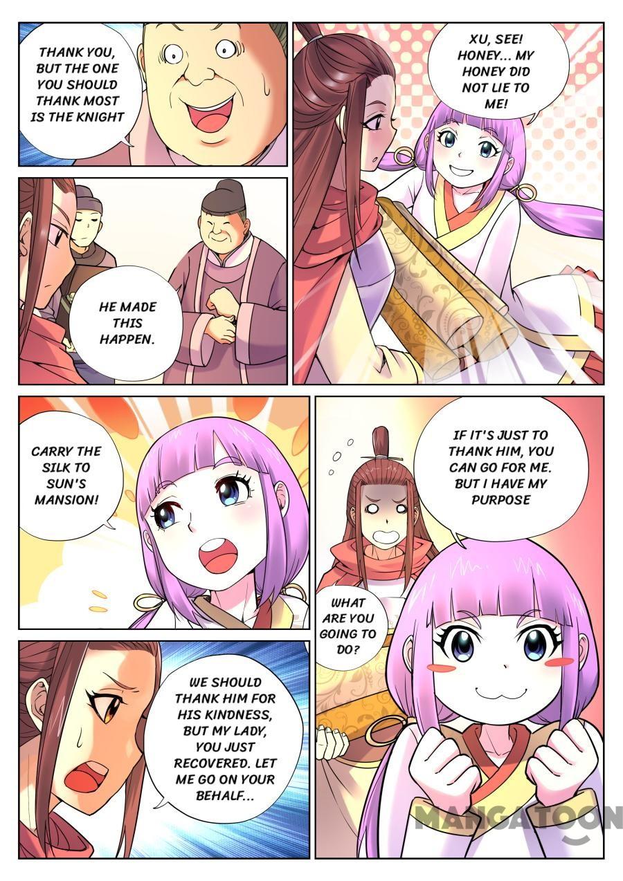 Page 10 of Chapter 69
