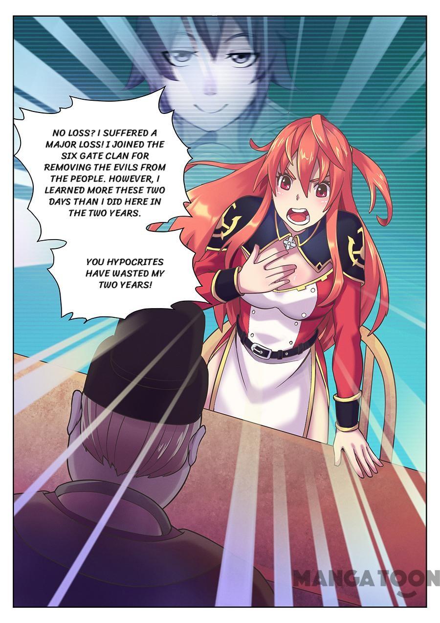 Page 7 of Chapter 70