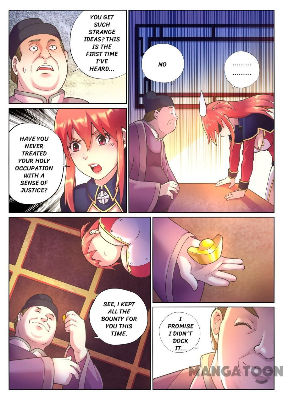 Page 8 of Chapter 70