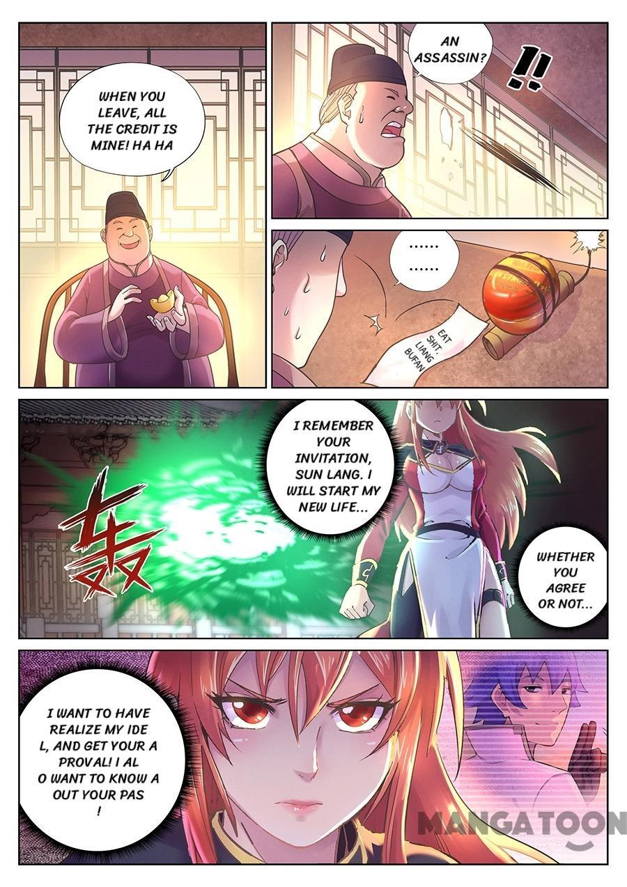 Page 11 of Chapter 70