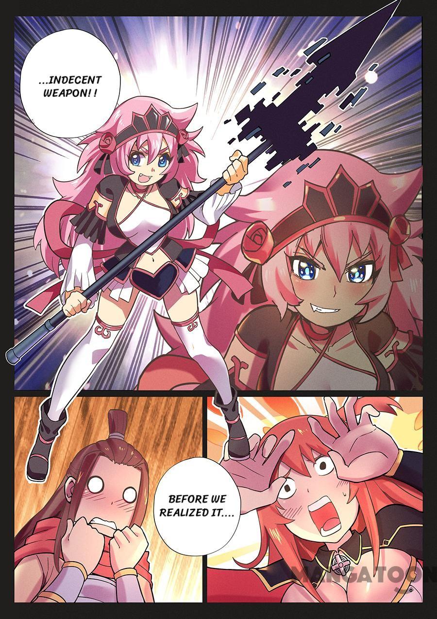 Page 5 of Chapter 73