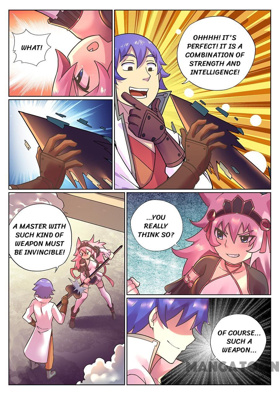 Page 12 of Chapter 73
