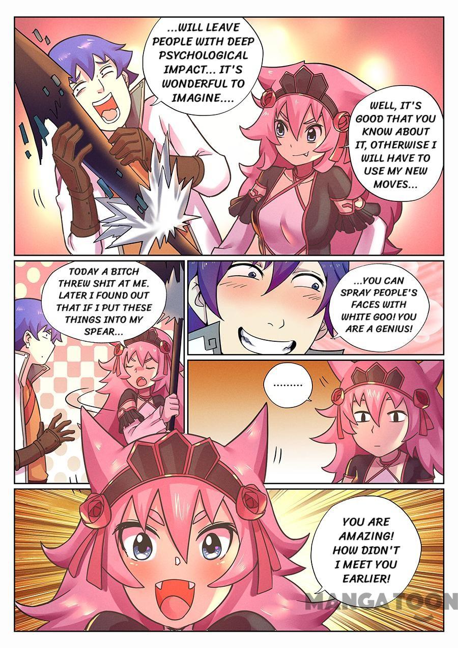 Page 13 of Chapter 73