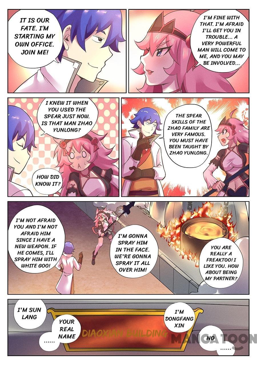 Page 14 of Chapter 73
