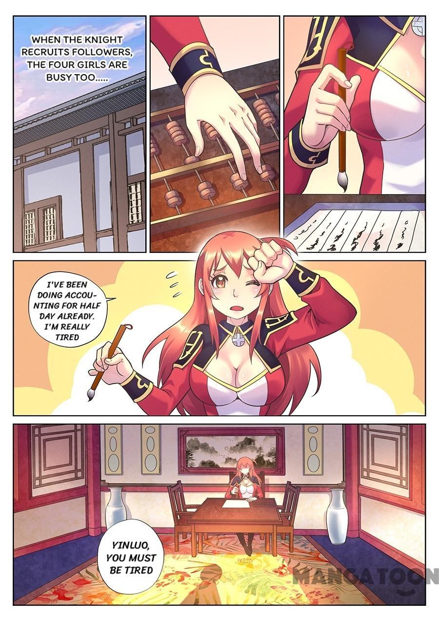 Page 2 of Chapter 74