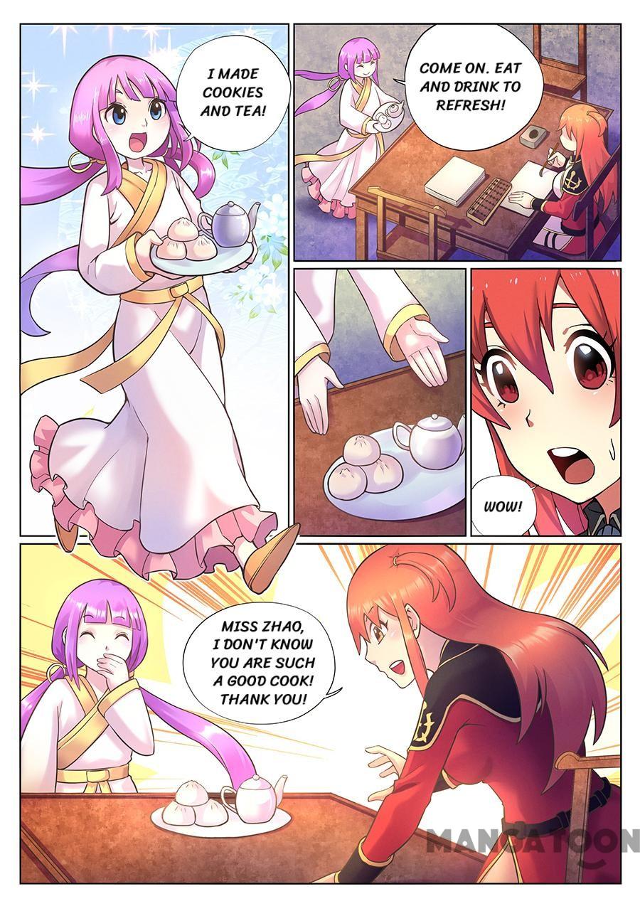 Page 3 of Chapter 74