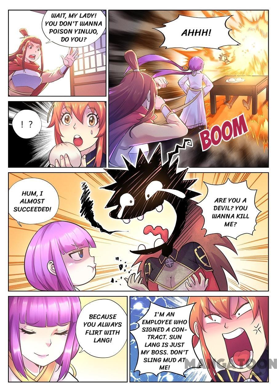 Page 4 of Chapter 74
