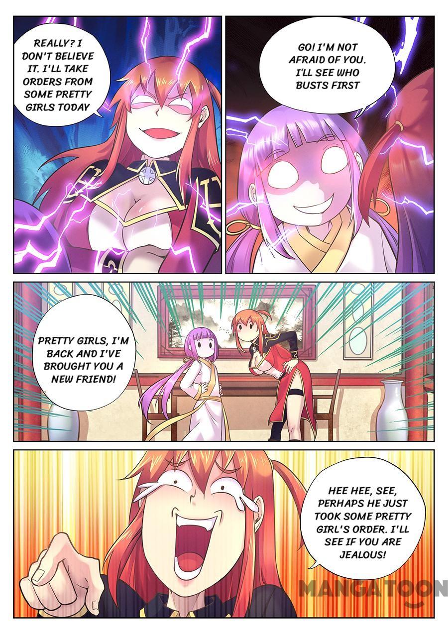 Page 6 of Chapter 74