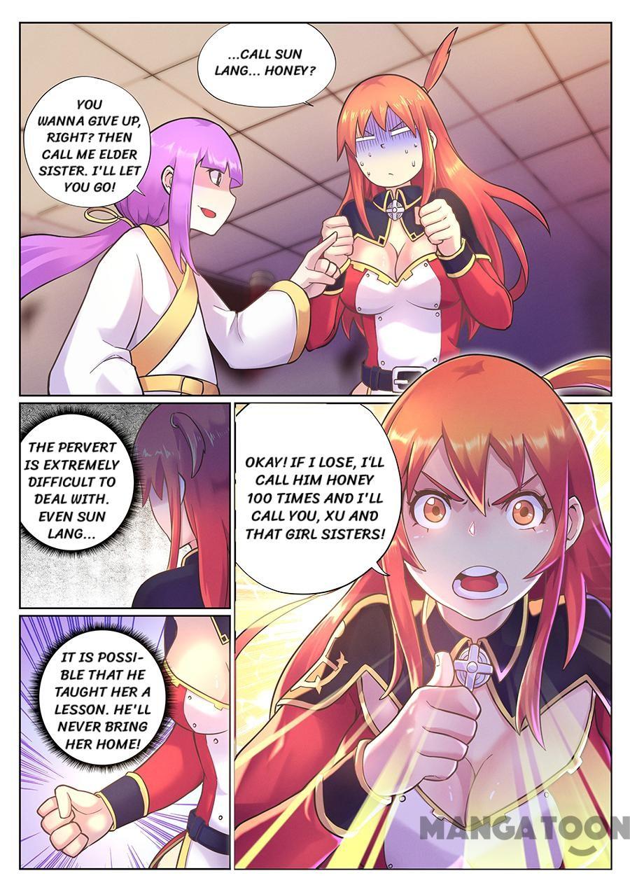 Page 8 of Chapter 74