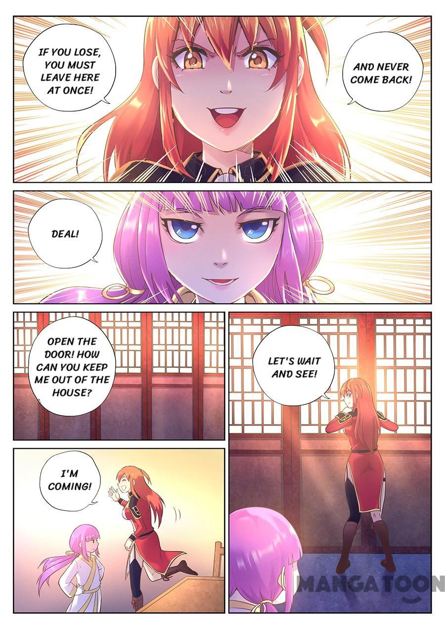 Page 9 of Chapter 74