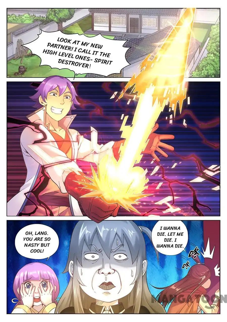 Page 1 of Chapter 75