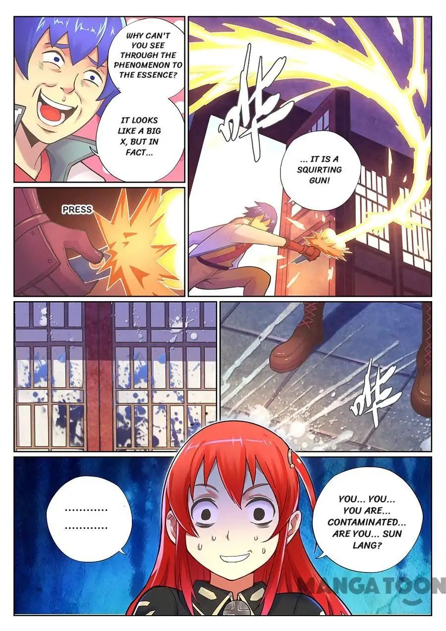 Page 2 of Chapter 75
