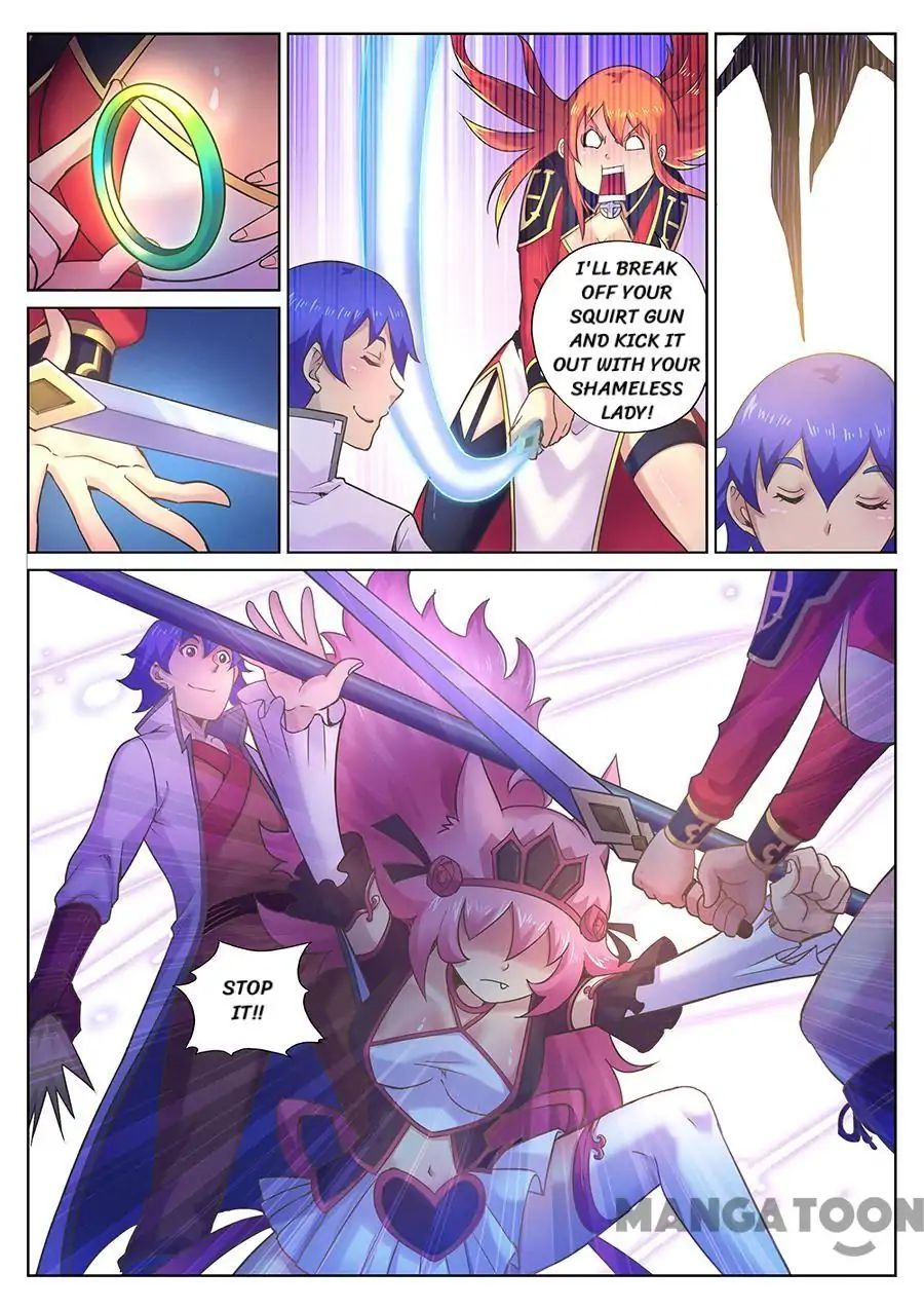Page 3 of Chapter 75