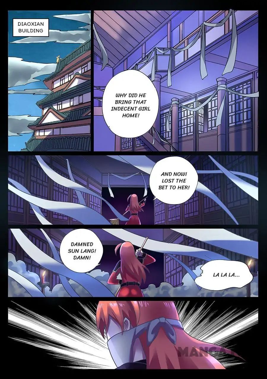 Page 1 of Chapter 76
