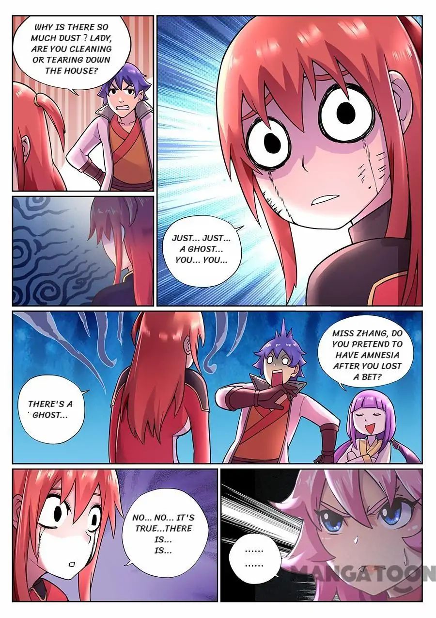 Page 5 of Chapter 76