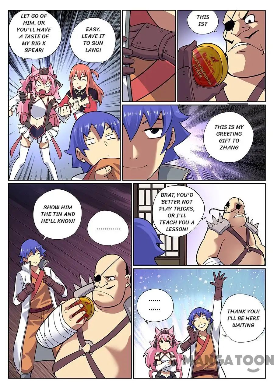 Page 2 of Chapter 77