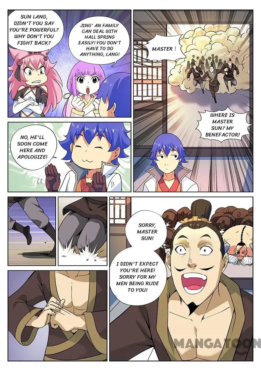 Page 3 of Chapter 77