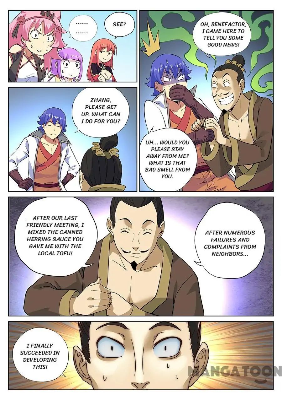 Page 4 of Chapter 77