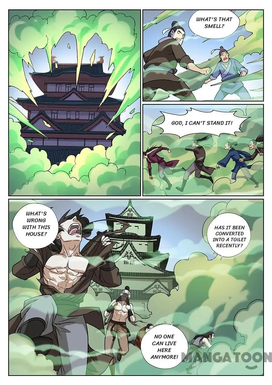 Page 6 of Chapter 77