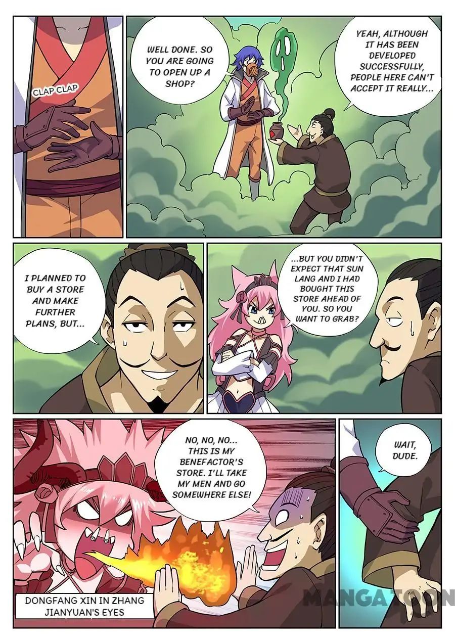 Page 7 of Chapter 77