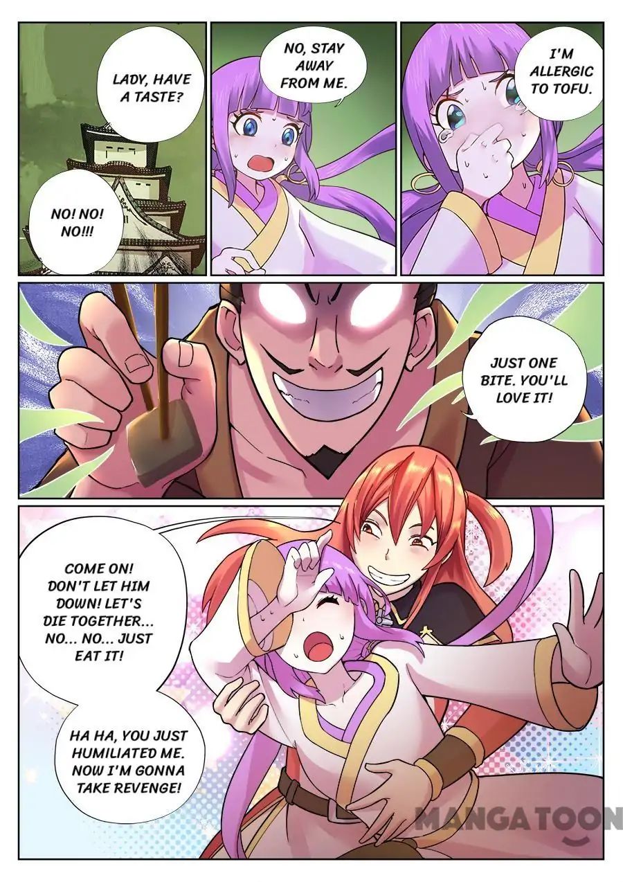 Page 1 of Chapter 78