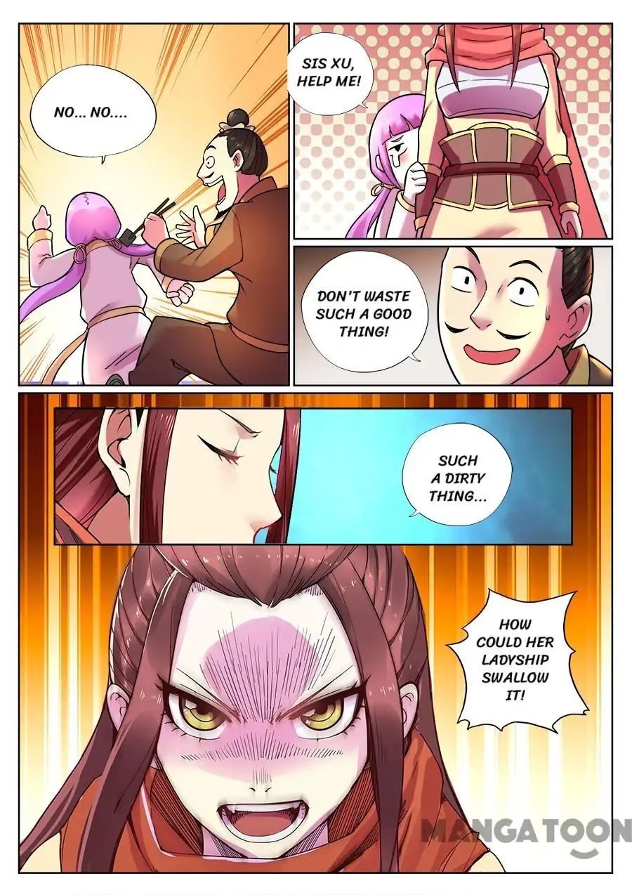 Page 3 of Chapter 78