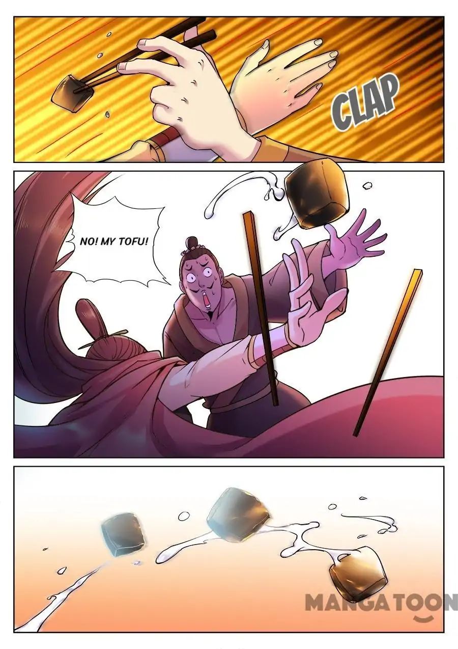 Page 4 of Chapter 78