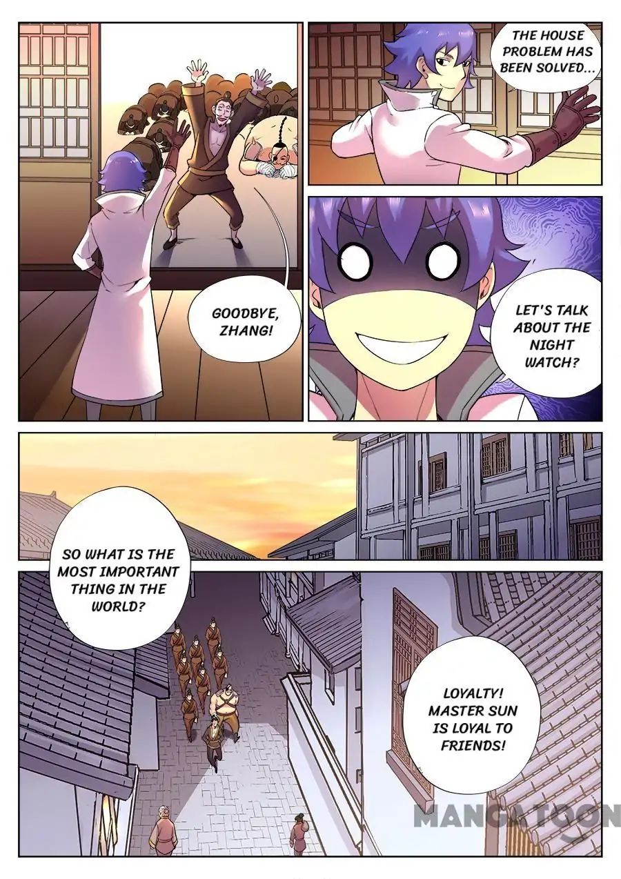 Page 8 of Chapter 78