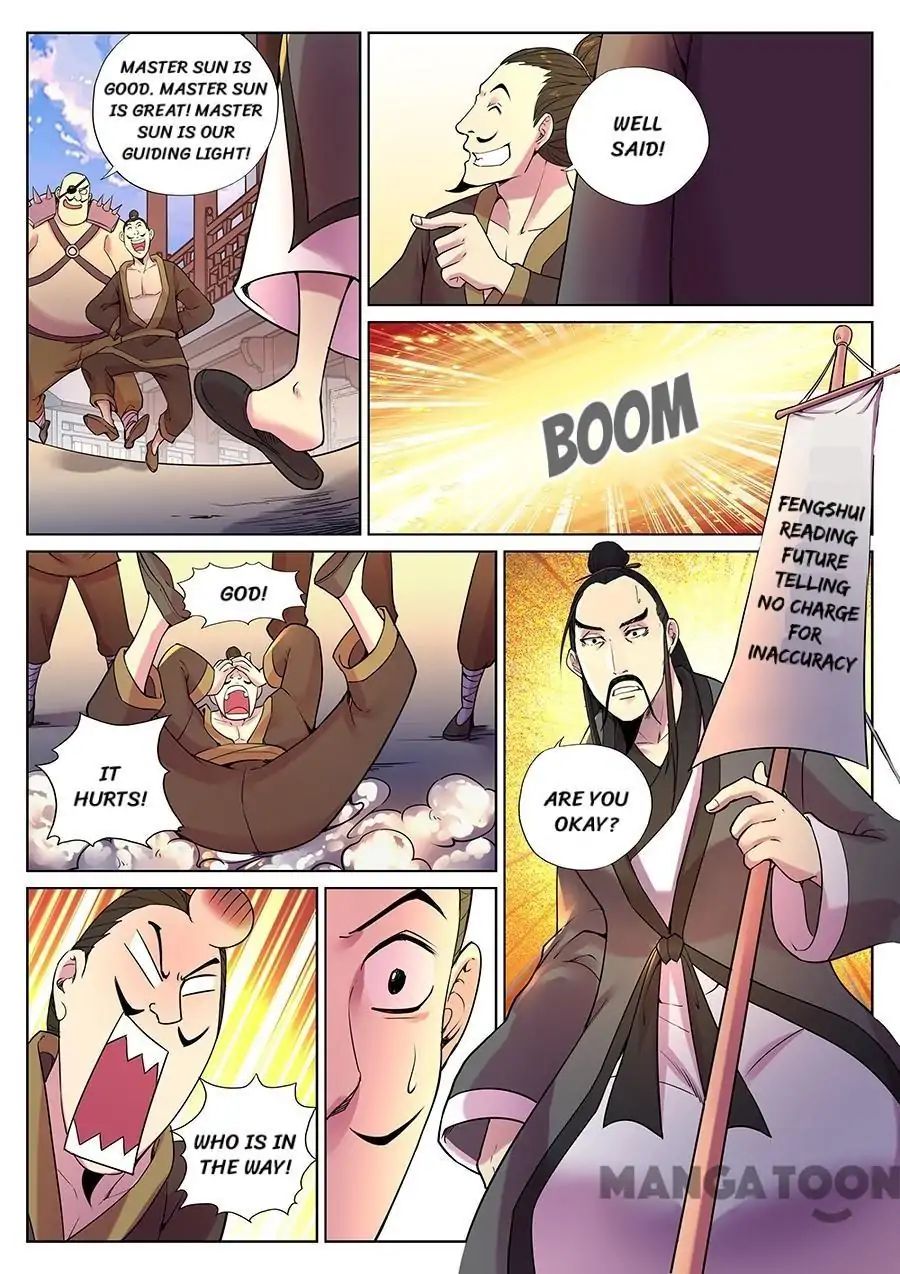 Page 9 of Chapter 78