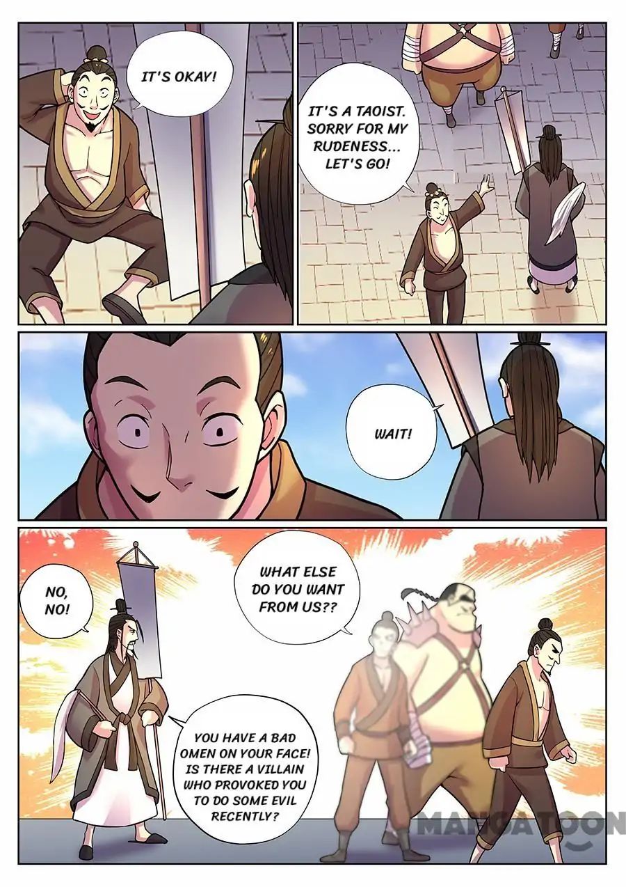 Page 10 of Chapter 78