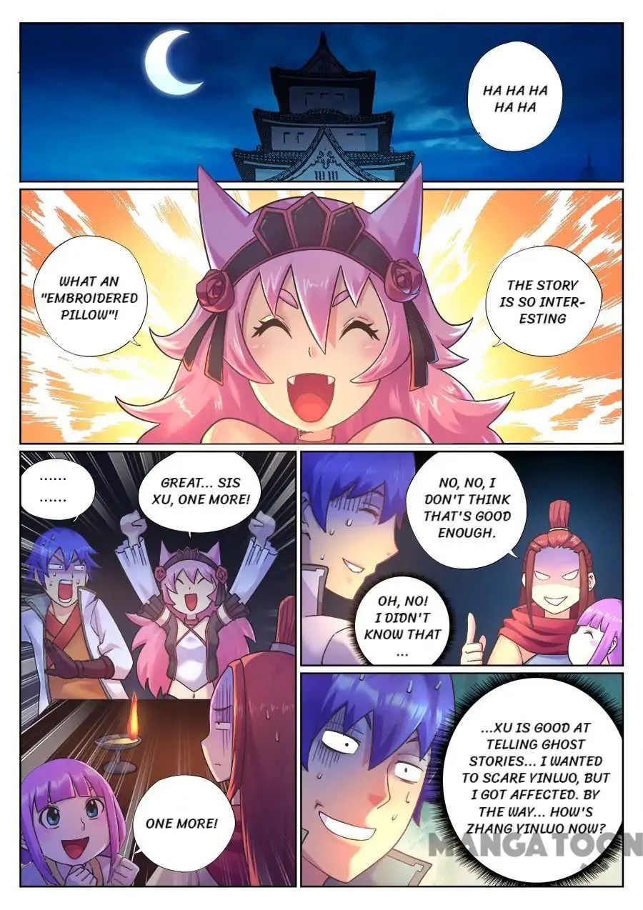 Page 2 of Chapter 79