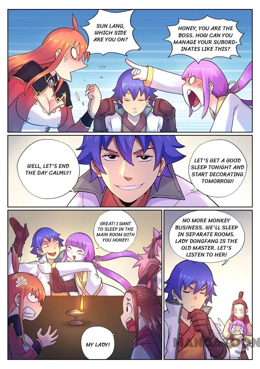 Page 4 of Chapter 79