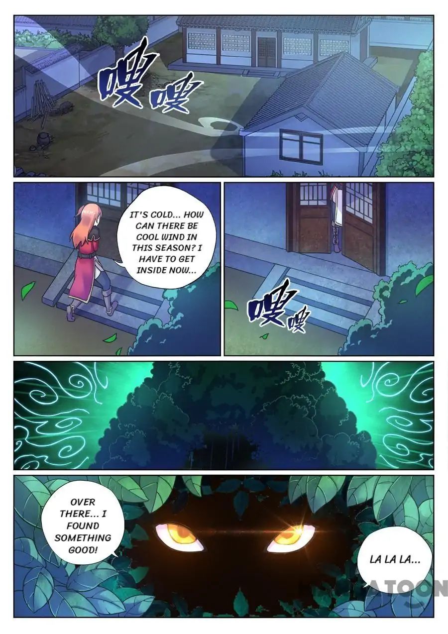 Page 7 of Chapter 79