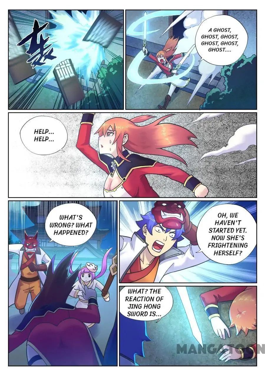 Page 10 of Chapter 79