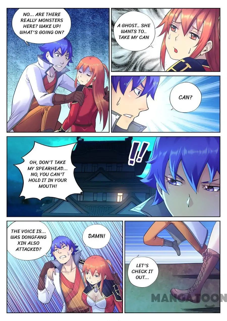 Page 11 of Chapter 79