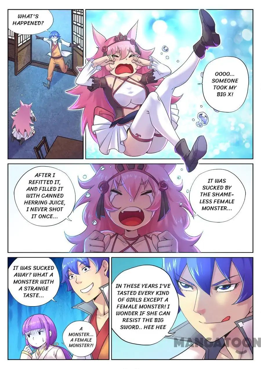 Page 12 of Chapter 79