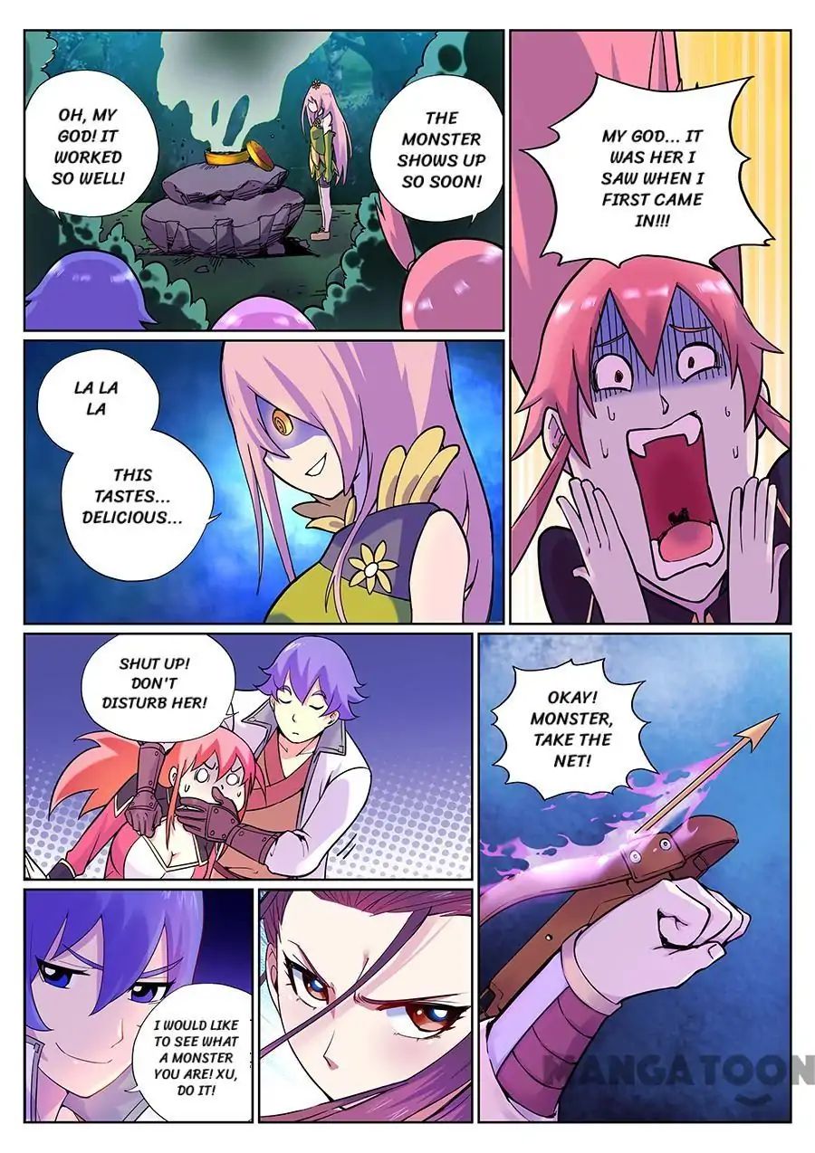 Page 2 of Chapter 80