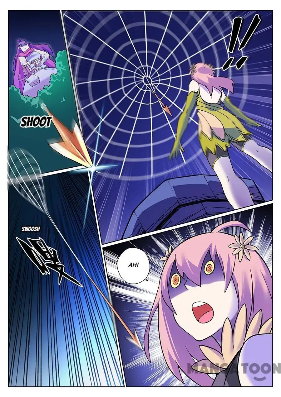 Page 3 of Chapter 80