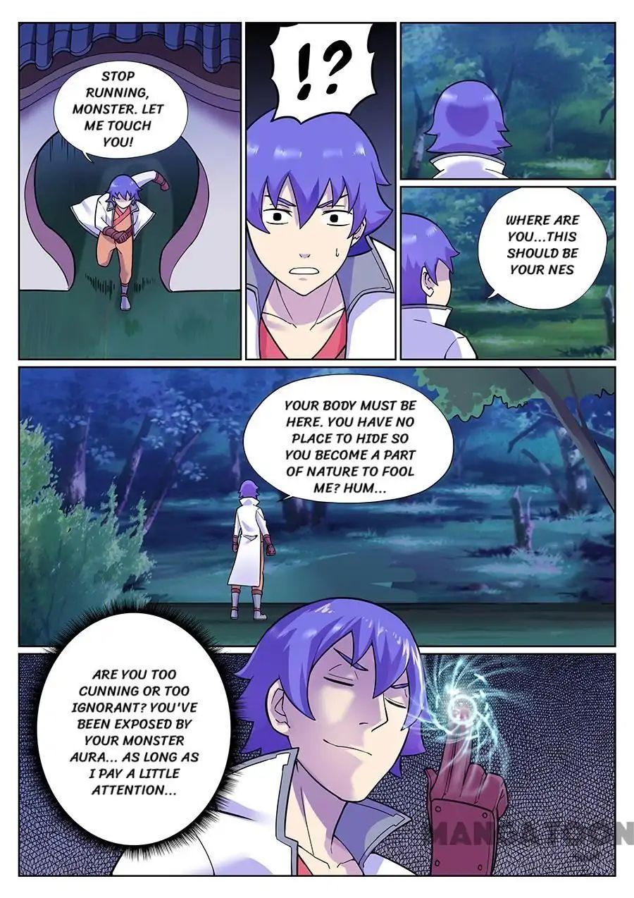 Page 4 of Chapter 80